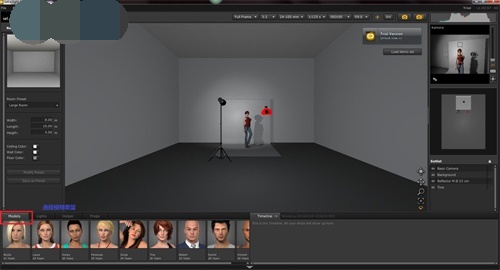 Set a Light 3D Studio